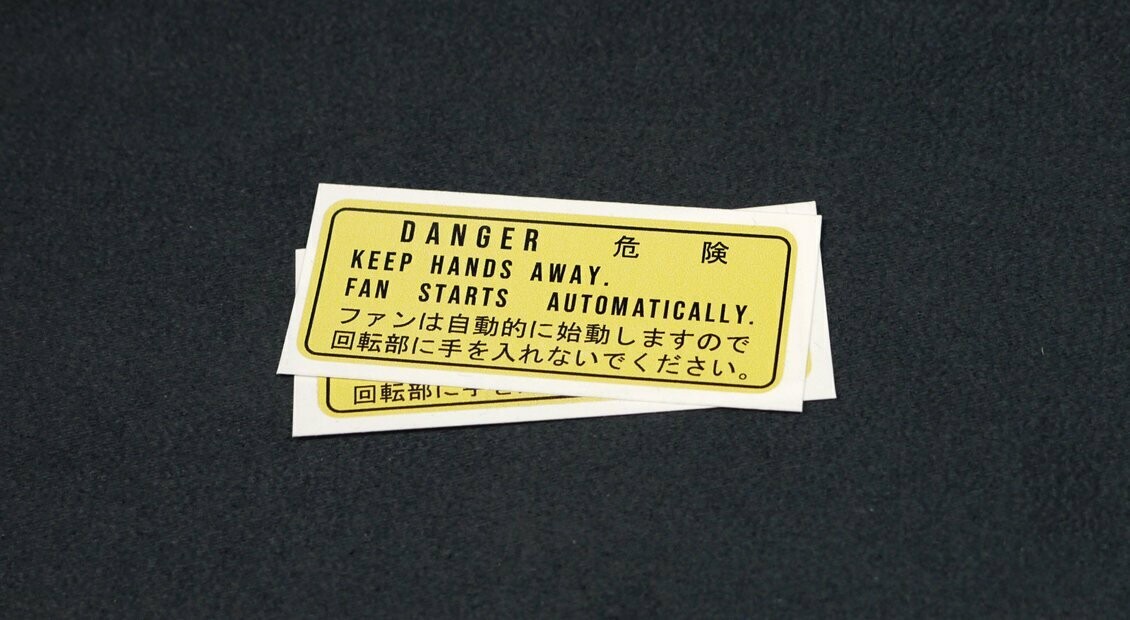 JDM Fan Starts Automatically