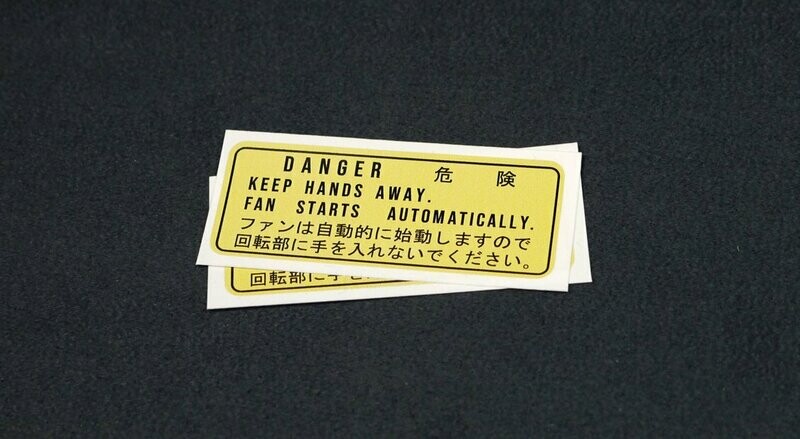JDM Fan Starts Automatically