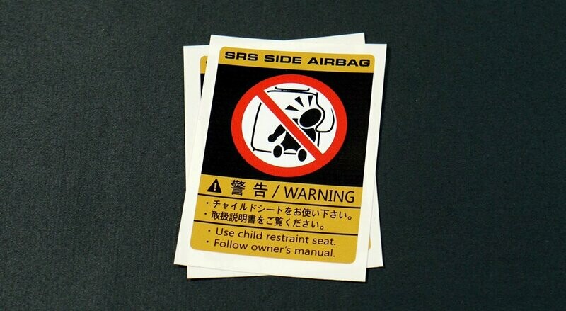 JDM SRS Side Airbag