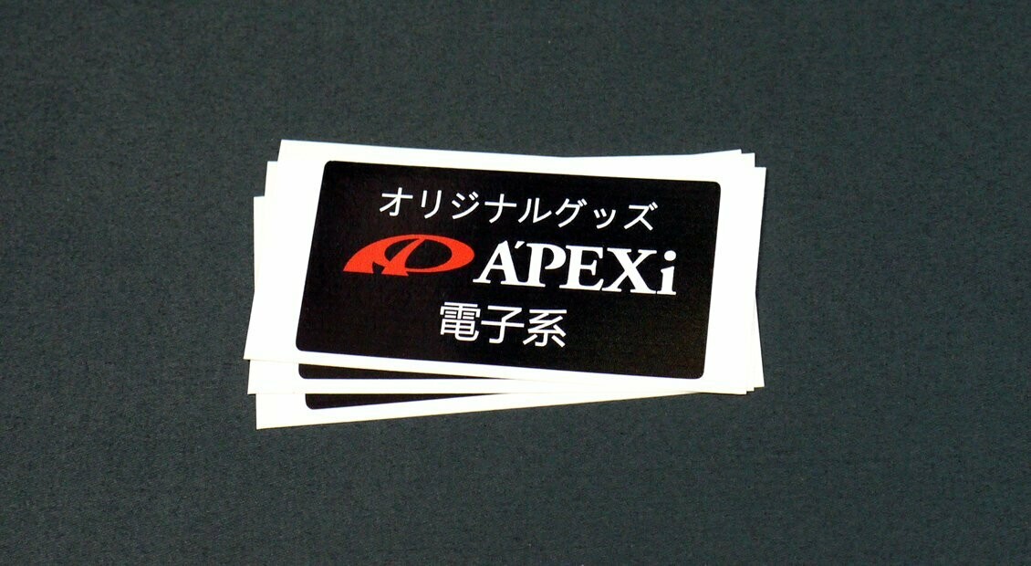 JDM Apexi Original Equipment Electronics