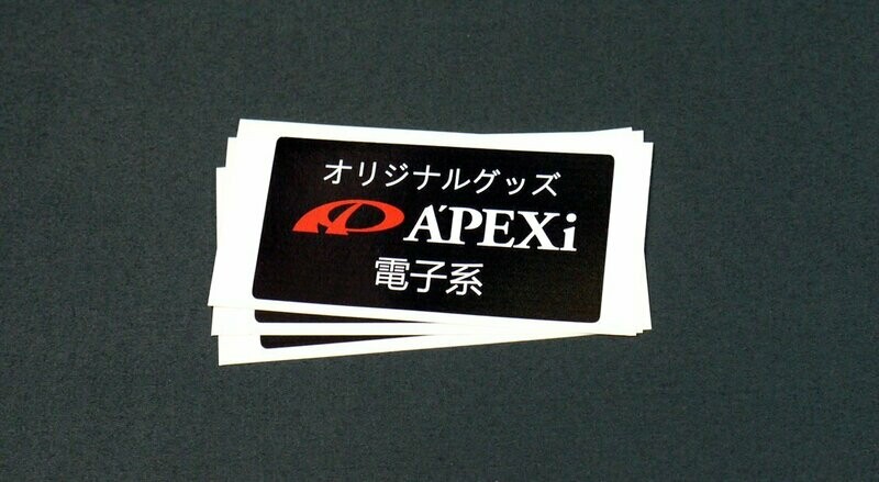 JDM Apexi Original Equipment Electronics