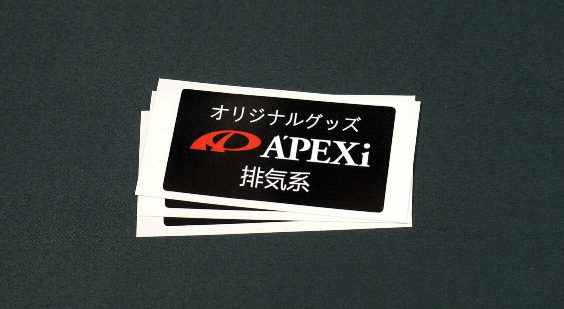 JDM Apexi Original Equipment Exhausts