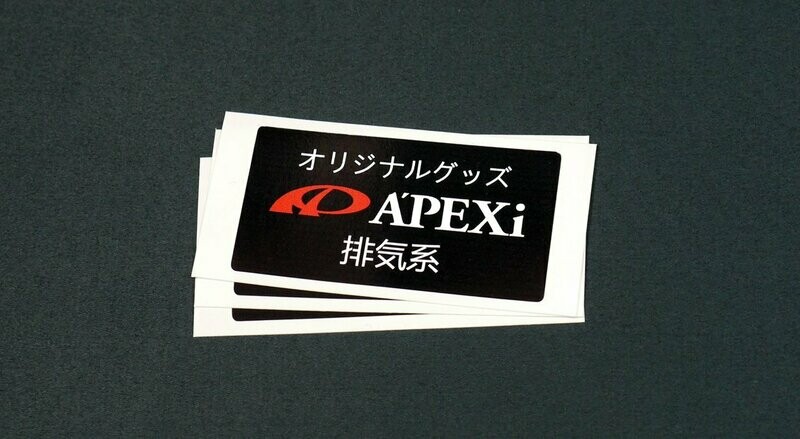 JDM Apexi Original Equipment Exhausts