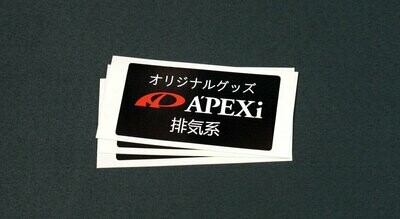 JDM Apexi Original Equipment Exhausts