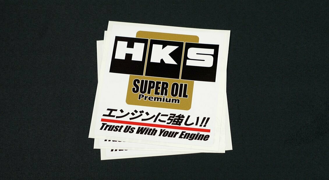JDM HKS Super Oil Premium