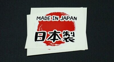 JDM Made In Japan