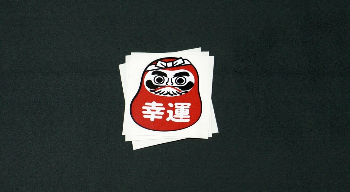 JDM Daruma Doll, Good Luck