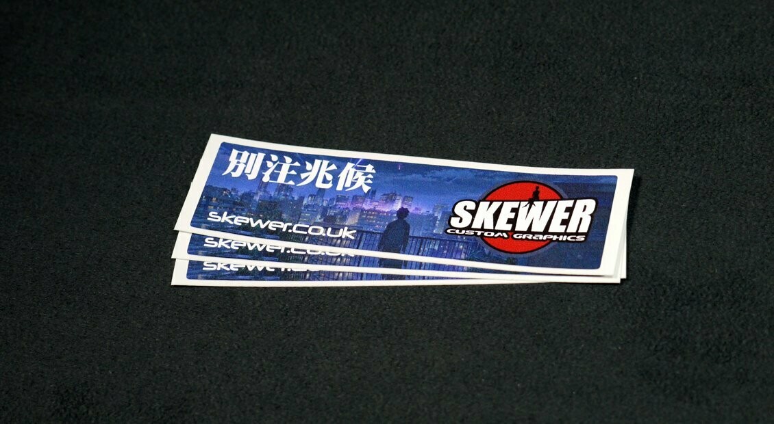 JDM Skewer Mini Slap
