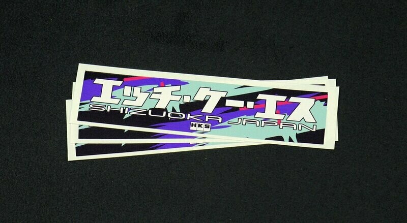 JDM HKS Shizuoka Japan