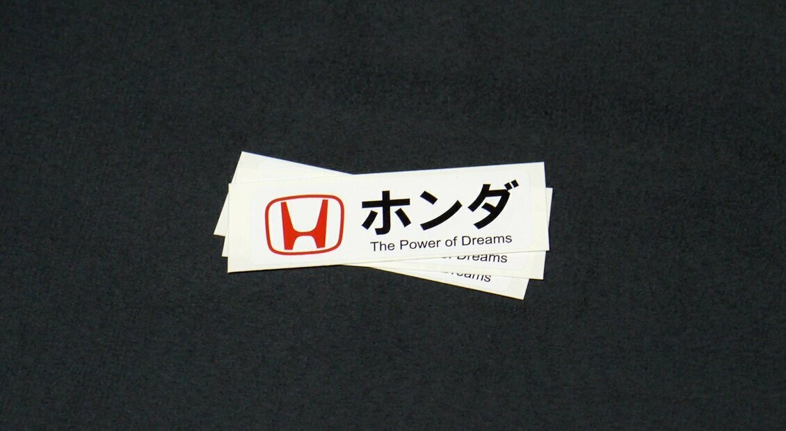 JDM Honda The Power of Dreams