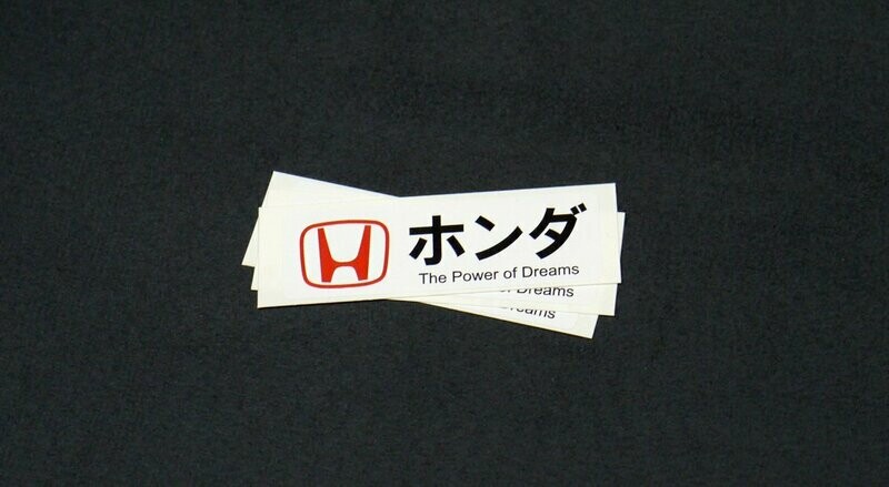 JDM Honda The Power of Dreams