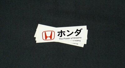 JDM Honda The Power of Dreams