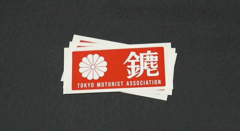 JDM Tokyo Motorist Association