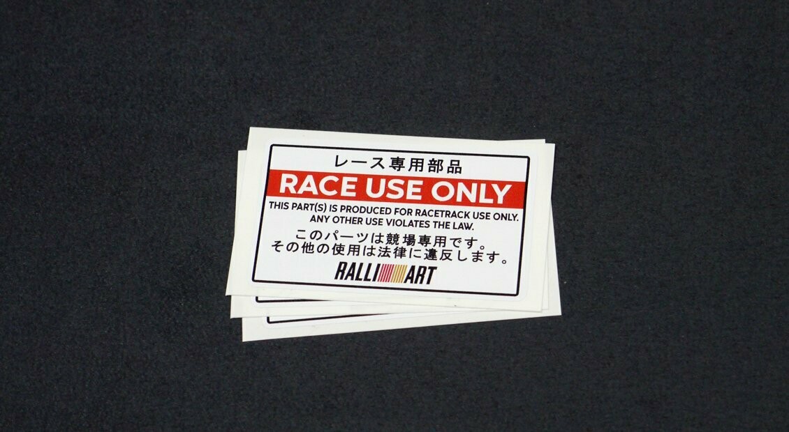 JDM Race Use Only Ralliart