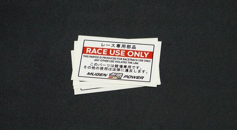 JDM Race Use Only Mugen