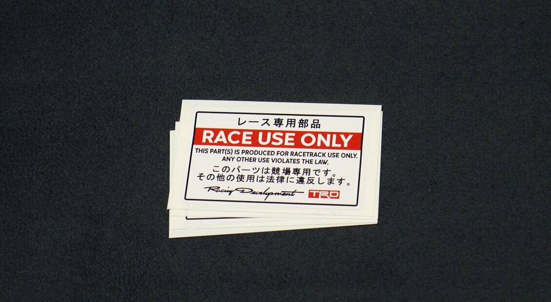 JDM Race Use Only TRD