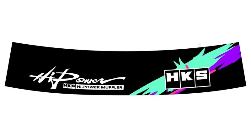 HKS Hipower Muffler sunstrip