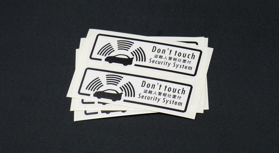 JDM Toyota Security System Warning (pair)