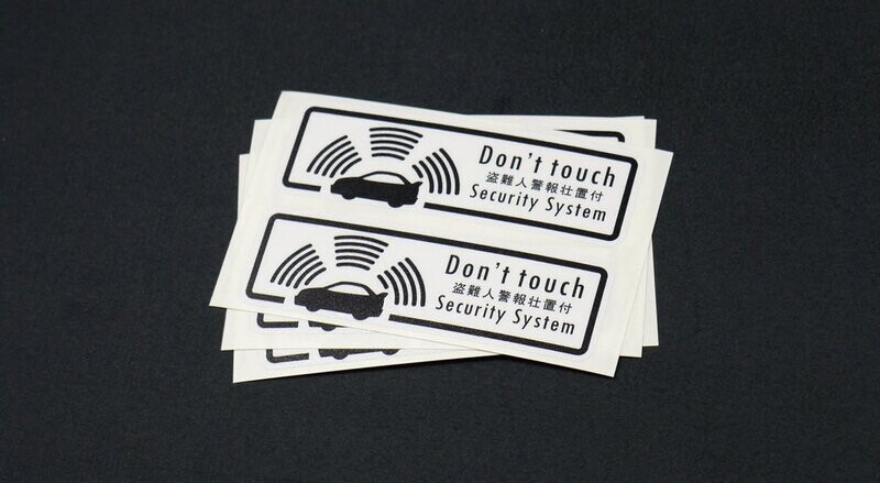 JDM Toyota Security System Warning (pair)