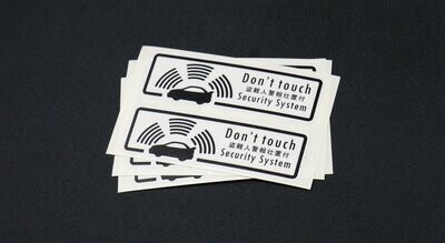 JDM Toyota Security System Warning (pair)