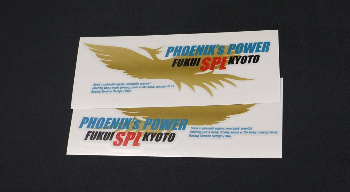 Phoenix's Power side graphics (pair)