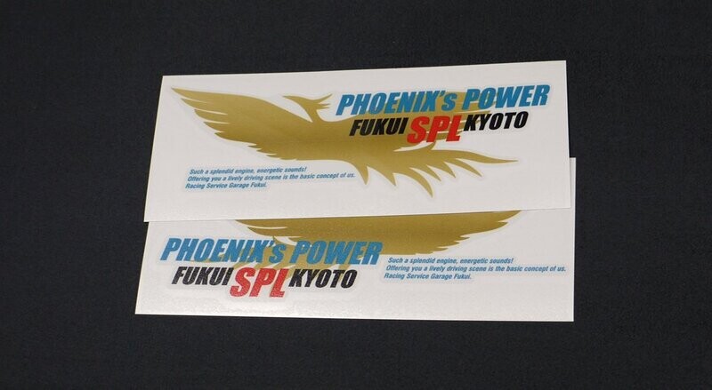 Phoenix's Power side graphics (pair)