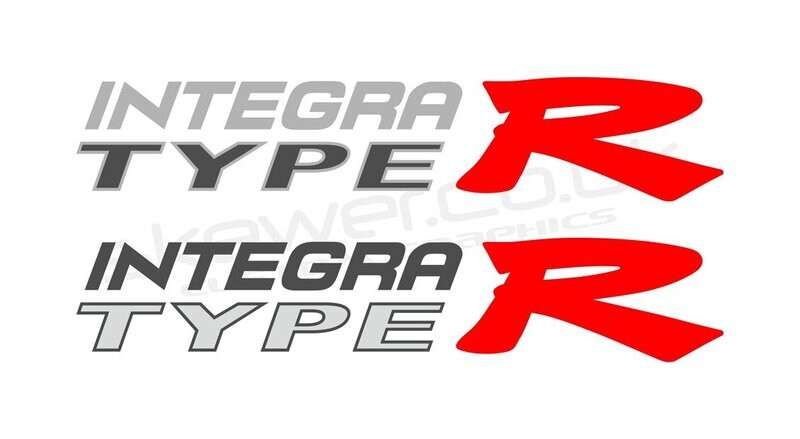 Honda Integra Type R (DC5) side graphics