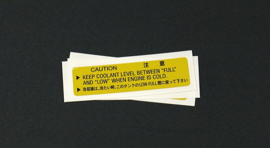 JDM Toyota Coolant Caution