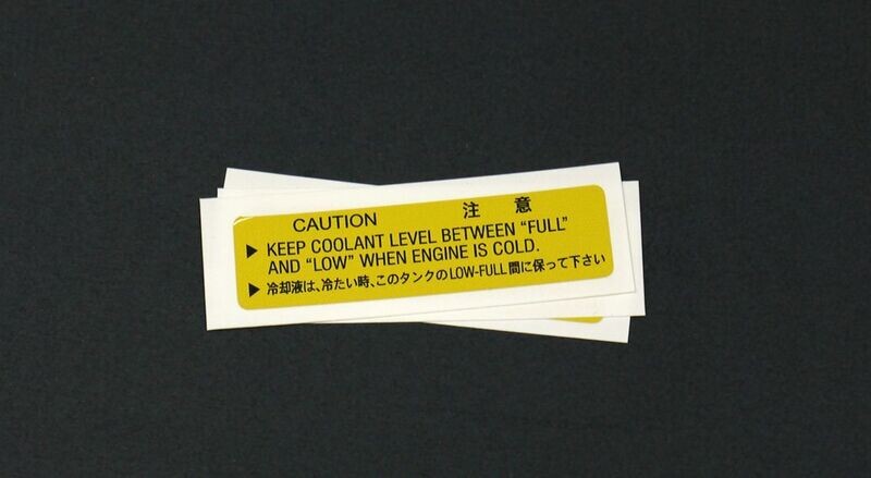 JDM Toyota Coolant Caution