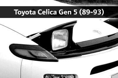 Toyota Celica Gen 5 (89-93)