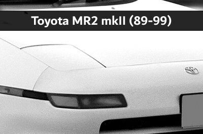 Toyota MR2 mk2 (89-99)