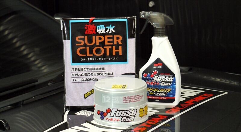 Soft99 Fusso Coat Light set