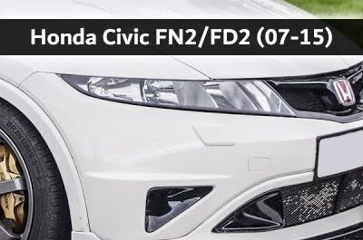 Honda Civic Type R FN2/FD2 (07-15)