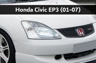 Honda Civic Type R EP3 (01-07)