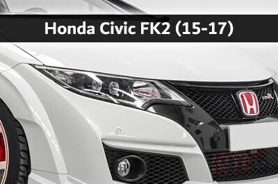 Honda Civic Type R FK2 (15-17)