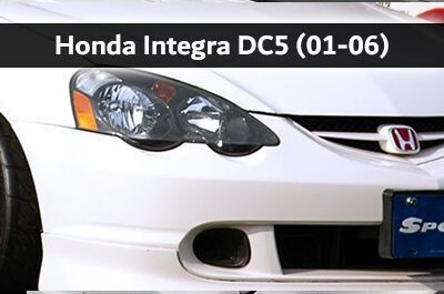 Honda Integra Type R DC5
