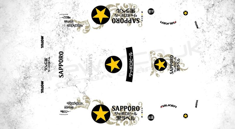 Livery: Nissan R35 Sapporo