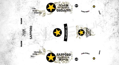 Livery: Nissan R35 Sapporo