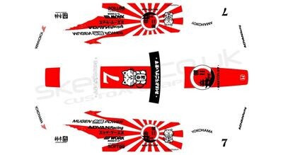 Livery: Honda Integra DC5 Rising Sun Livery: Honda Integra DC5 Rising Sun