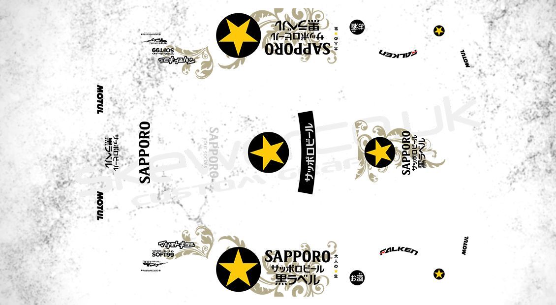 Livery: Nissan R35 Sapporo