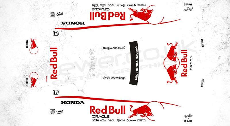Livery: Honda Integra DC5 Retro Red Bull