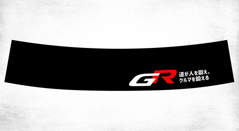 Toyota Gazoo Racing v3 sunstrip