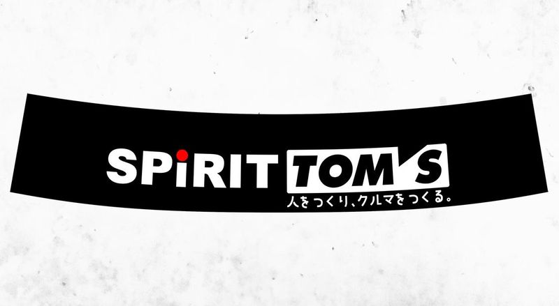 Spirit Tom's sunstrip