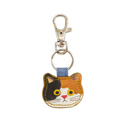 Cat KeyCharm