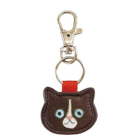 Cat KeyCharm