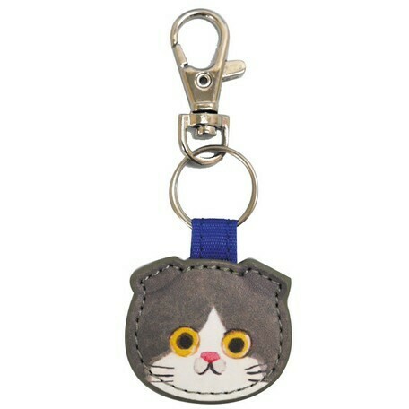 Cat KeyCharm