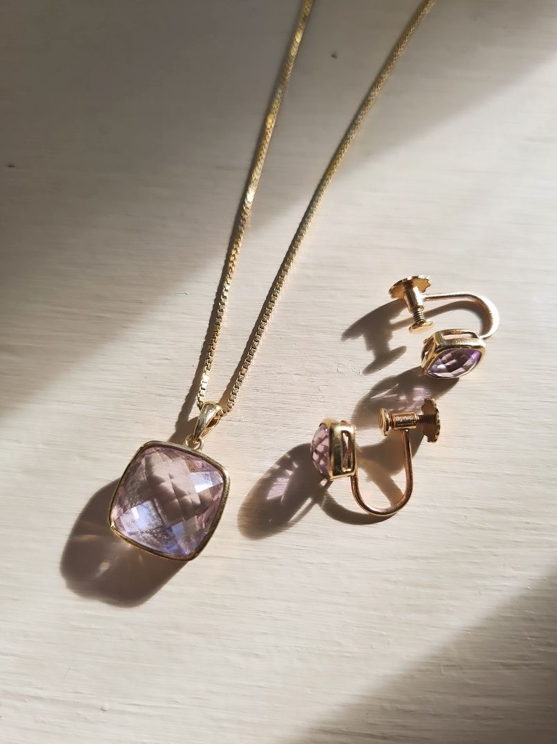 Beautiful Amethyst and 9ct gold necklace