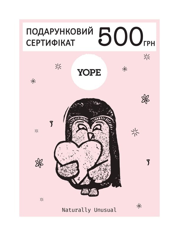 Подарунковий сертифікат номіналом 500 грн Подарунковий сертифікат номіналом 500 грн