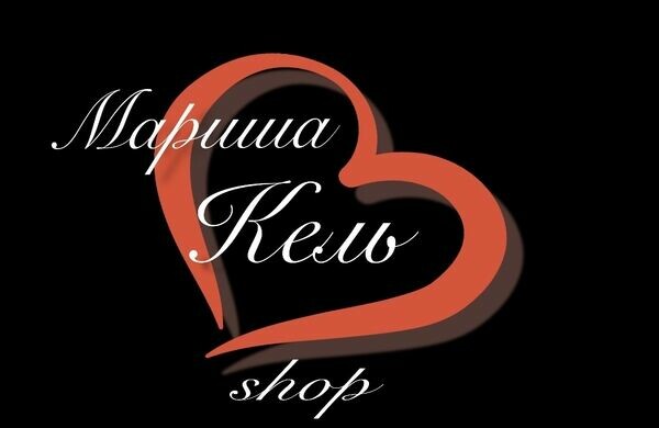 Marisha Kel shop
