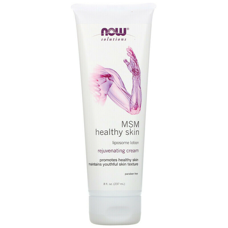 MSM Liposome Lotion (8 Oz.)
